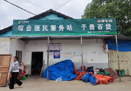 罗源连锁店招牌制作的注意事项。