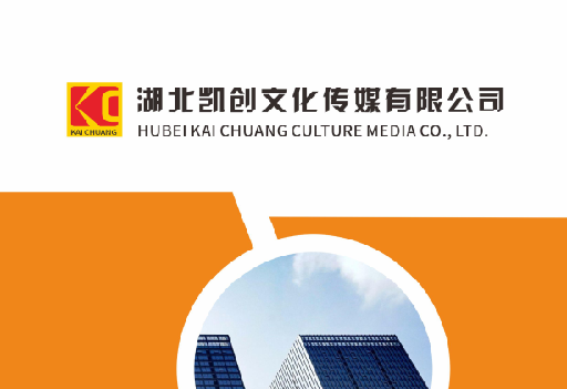 罗源如何做网站推广？