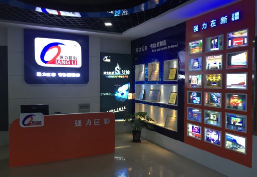 罗源整体显示屏店招的作用。