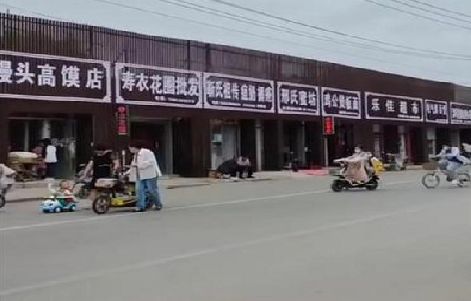 罗源政府规划的统一招牌样式有哪些？