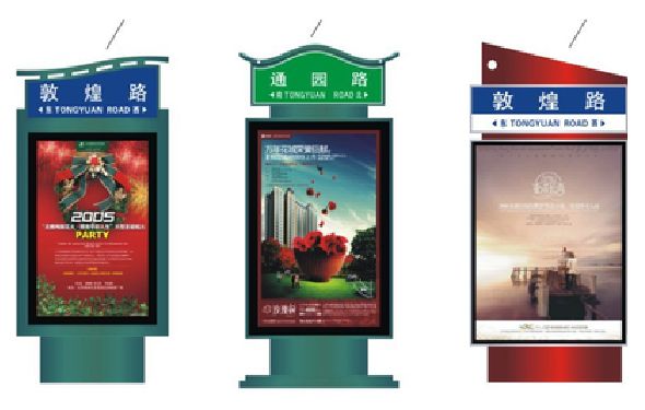 罗源户外广告灯箱设计的特点。