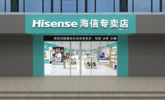 罗源如何加强专卖店门头设计品质？