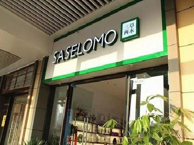 罗源如何选择门店招牌的颜色？