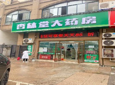 罗源铝塑板门头招牌的特点。