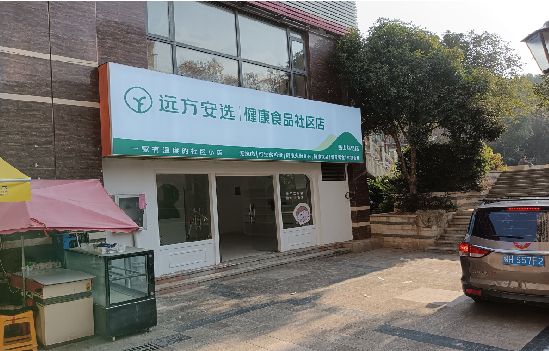 罗源广告招牌特点详解。