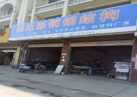 罗源喷绘招牌制作中，需注意的问题？