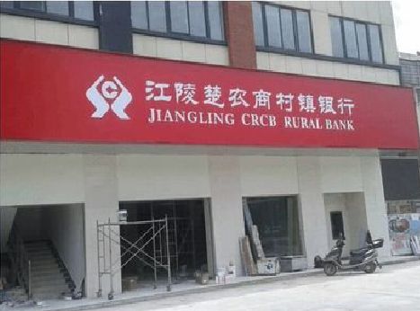 罗源广告招牌制作的文化体系是什么？