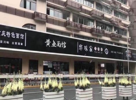 罗源政府为什么要统一规划店铺招牌？
