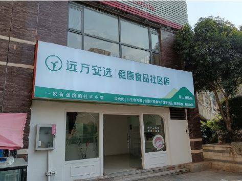 罗源软膜灯箱的价格设定与哪些因素有关？