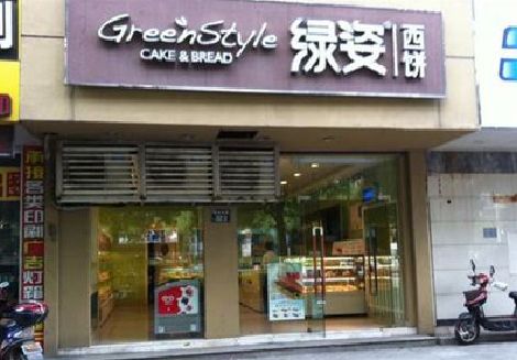 罗源门头招牌设计小技巧。