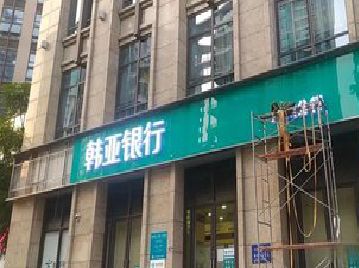 罗源广告招牌制作工艺有多少？