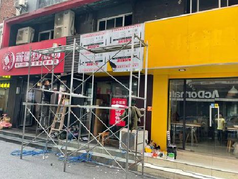 罗源制作广告招牌如何避免它发黄？