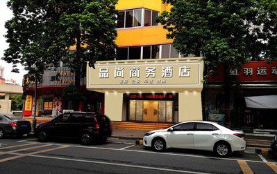 罗源广告招牌怎么制作利润高些？